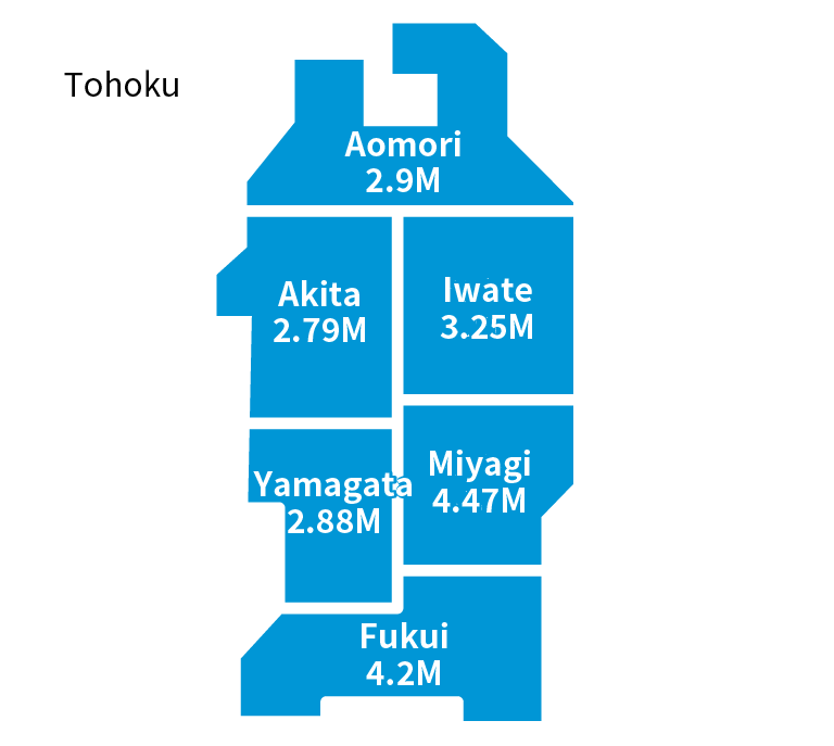 Average Annual Income of Bus Drivers by Prefecture in 2022 Tohoku