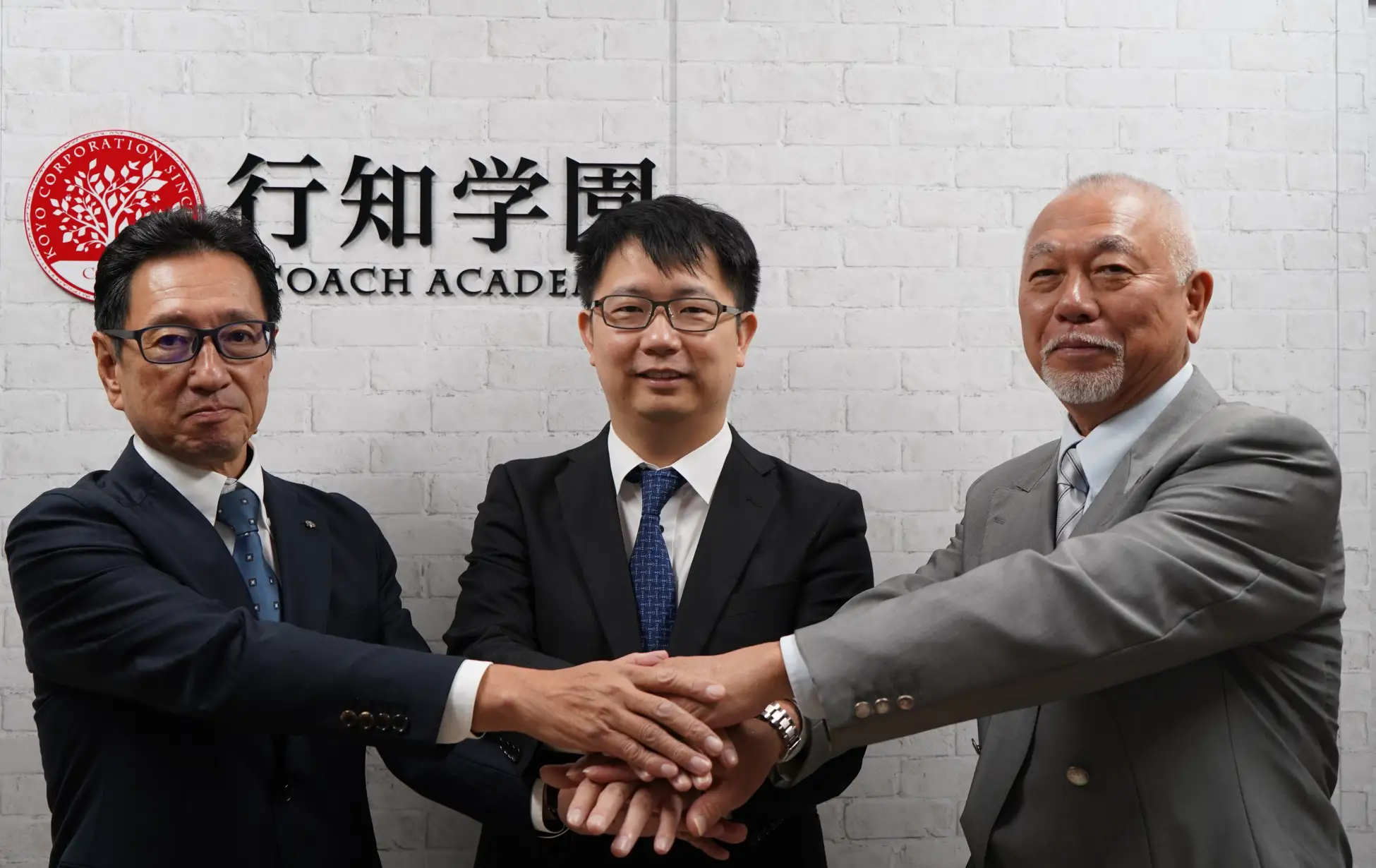 行知学園株式会社、ジップラス株式会社、株式会社ジョイスジャパンと協業契約を締結~教育・免許・就労の連携で、外国人材と地域社会の持続的発展に貢献~